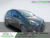 Hyundai IX20 occasion année 2017 boite Manuelle Annonce Hyundai IX20 occasion Essence 1.4 90 BVM à Beaupuy