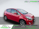 Annonce Hyundai IX20 occasion Essence 1.6 125 BVA  Beaupuy