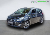 Hyundai IX20 occasion année 2017 boite Automatique Annonce Hyundai IX20 occasion Essence 1.6 125 BVA à Beaupuy