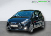 Hyundai IX20 occasion année 2017 boite Automatique Annonce Hyundai IX20 occasion Essence 1.6 125 BVA à Beaupuy