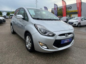 Hyundai IX20 occasion année 2015 boite Manuelle Annonce Hyundai IX20 occasion Diesel 1.6 CRDi 115 Blue Drive Intuitive à Dijon
