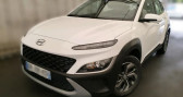 Hyundai Kona occasion année 2022 boite Automatique Annonce Hyundai Kona occasion Hybride à Saint Paul les Romans