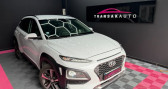 Hyundai Kona 1.0 T-GDi 120 cv Executive / SUIVI ENTRETIEN COMPLET   Marignane 13