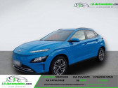 Annonce Hyundai Kona occasion Essence 1.0 T-GDi 120 Hybrid 48V BVA � Beaupuy
