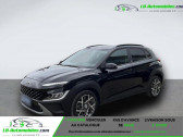 Annonce Hyundai Kona occasion Essence 1.0 T-GDi 120 Hybrid 48V BVA  Beaupuy