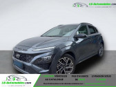 Hyundai Kona 1.0 T-GDi 120 Hybrid 48V BVA   Beaupuy 31