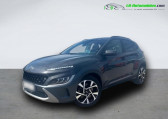 Hyundai Kona 1.0 T-GDi 120 Hybrid 48V BVA   Beaupuy 31