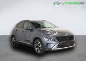 Annonce Hyundai Kona occasion Essence 1.0 T-GDi 120 Hybrid 48V BVA  Beaupuy
