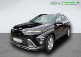 Annonce Hyundai Kona occasion Essence 1.0 T-GDi 120 Hybrid 48V BVA  Beaupuy