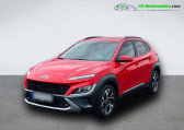 Hyundai Kona occasion année 2023 boite Automatique Annonce Hyundai Kona occasion Essence 1.0 T-GDi 120 Hybrid 48V BVA à Beaupuy