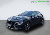 Hyundai Kona 1.0 T-GDi 120 Hybrid 48V BVA   Beaupuy 31