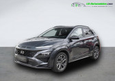 Hyundai Kona 1.0 T-GDi 120 Hybrid 48V BVA   Beaupuy 31