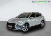 Hyundai Kona 1.0 T-GDi 120 Hybrid 48V BVA   Beaupuy 31