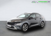 Hyundai Kona occasion année 2023 boite Automatique Annonce Hyundai Kona occasion Essence 1.0 T-GDi 120 Hybrid 48V BVA à Beaupuy