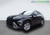 Hyundai Kona occasion année 2025 boite Automatique Annonce Hyundai Kona occasion Essence 1.0 T-GDi 120 Hybrid 48V BVA à Beaupuy
