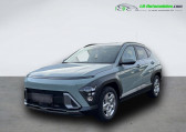 Hyundai Kona 1.0 T-GDi 120 Hybrid 48V BVA   Beaupuy 31