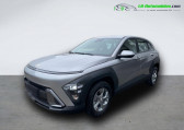 Hyundai Kona occasion année 2023 boite Automatique Annonce Hyundai Kona occasion Essence 1.0 T-GDi 120 Hybrid 48V BVA à Beaupuy