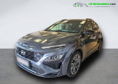 Hyundai Kona occasion année 2021 boite Automatique Annonce Hyundai Kona occasion Essence 1.0 T-GDi 120 Hybrid 48V BVA à Beaupuy
