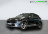 Hyundai Kona occasion année 2023 boite Automatique Annonce Hyundai Kona occasion Essence 1.0 T-GDi 120 Hybrid 48V BVA à Beaupuy