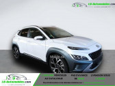 Annonce Hyundai Kona occasion Essence 1.0 T-GDi 120 Hybrid 48V BVA  Beaupuy