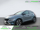 Annonce Hyundai Kona occasion Essence 1.0 T-GDi 120 Hybrid 48V BVM � Beaupuy