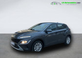 Hyundai Kona occasion année 2021 boite Manuelle Annonce Hyundai Kona occasion Essence 1.0 T-GDi 120 Hybrid 48V BVM à Beaupuy