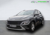 Hyundai Kona occasion année 2023 boite Manuelle Annonce Hyundai Kona occasion Essence 1.0 T-GDi 120 Hybrid 48V BVM à Beaupuy