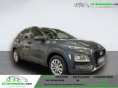 Annonce Hyundai Kona occasion Essence 1.0 T-GDi 120 � Beaupuy