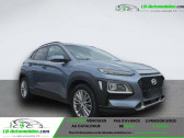 Hyundai Kona 1.0 T-GDi 120   Beaupuy 31