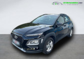 Hyundai Kona 1.0 T-GDi 120   Beaupuy 31