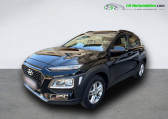 Hyundai Kona occasion année 2019 boite Manuelle Annonce Hyundai Kona occasion Essence 1.0 T-GDi 120 à Beaupuy