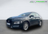 Hyundai Kona 1.0 T-GDi 120   Beaupuy 31