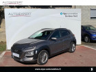 Hyundai Kona occasion Gris année 2018 boite Manuelle Annonce Hyundai Kona occasion Essence 1.0 T-GDi 120ch Edition 1 à Le Bouscat