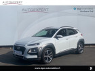 Hyundai Kona occasion année 2018 boite Manuelle Annonce Hyundai Kona occasion Essence 1.0 T-GDi 120ch Executive à Villenave-d'Ornon