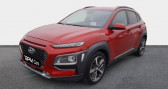 Hyundai Kona occasion année 2020 boite Manuelle Annonce Hyundai Kona occasion Essence 1.0 T-GDi 120ch FAP Executive Euro6d-T EVAP à Chateauroux
