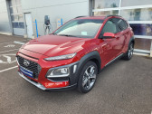 Hyundai Kona occasion année 2020 boite Manuelle Annonce Hyundai Kona occasion Essence 1.0 T-GDi 120ch FAP Executive à Sens