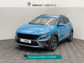 Hyundai Kona occasion année 2021 boite Manuelle Annonce Hyundai Kona occasion Essence 1.0 T-GDi 120ch Hybrid 48V Executive à Abbeville