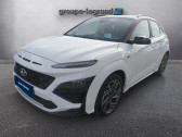 Hyundai Kona occasion année 2023 boite Manuelle Annonce Hyundai Kona occasion Hybride 1.0 T-GDi 120ch Hybrid 48V N Line Executive à Le Mans