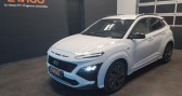Hyundai Kona 1.0 T-GDI 120ch HYBRID 48VOLT MHEV N-LINE CREATIVE   Hoenheim 67