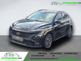 Annonce Hyundai Kona occasion Essence 1.0 T-GDI 48V-Hybr N Line *LED*CAM*SHZ*Navi  Beaupuy