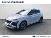 Hyundai Kona occasion année 2021 boite Manuelle Annonce Hyundai Kona occasion Hybride 1.0 T-GDi Hybrid 48V 120ch N Line Creative à Albi