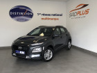 Hyundai Kona occasion Gris année 2020 boite Manuelle Annonce Hyundai Kona occasion Diesel 1.6 CRDI 115CH INTUITIVE à FENOUILLET