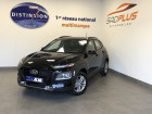 Hyundai Kona occasion Noir année 2020 boite Manuelle Annonce Hyundai Kona occasion Diesel 1.6 CRDI 115CH INTUITIVE à FENOUILLET