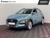 Hyundai Kona occasion année 2019 boite Manuelle Annonce Hyundai Kona occasion Diesel 1.6 CRDi 115ch Intuitive à Tillé