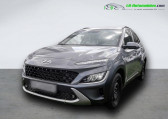 Hyundai Kona 1.6 CRDi 136 BVA Hybrid 48V   Beaupuy 31