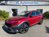 Annonce Hyundai Kona occasion Diesel 1.6 CRDI 136 CH HYBRID 48V EXECUTIVE DCT-7  Colomiers