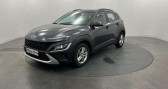 Hyundai Kona occasion 2021 Hyundai Kona 1.6 CRDi 136 DCT-7 Hybrid 48V Business  à QUIMPER 29