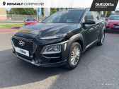 Hyundai Kona occasion année 2020 boite Automatique Annonce Hyundai Kona occasion Diesel 1.6 CRDi 136ch Creative DCT-7 à Compiègne