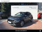Hyundai Kona occasion année 2021 boite Robotisee Annonce Hyundai Kona occasion Hybride 1.6 CRDi Hybrid 48V 136ch Intuitive DCT-7 à Le Bouscat
