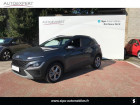 Hyundai Kona occasion année 2021 boite Robotisee Annonce Hyundai Kona occasion Hybride 1.6 CRDi Hybrid 48V 136ch Intuitive DCT-7 à Le Bouscat
